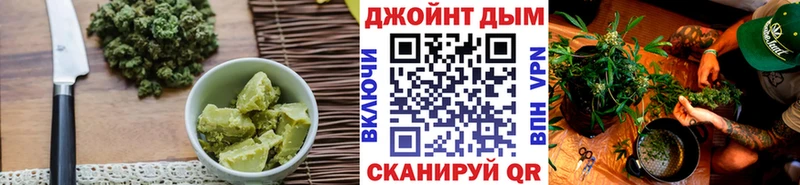 Canna-Cookies конопля  купить наркоту  OMG ссылки  даркнет состав  Чудово 