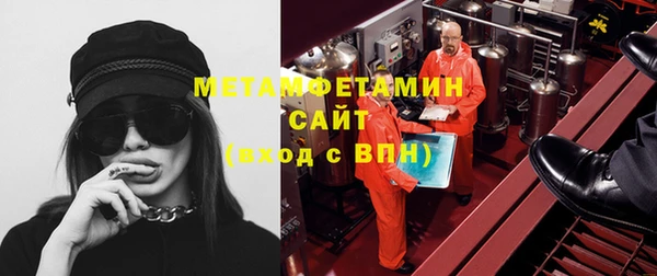 кокаин премиум Слюдянка