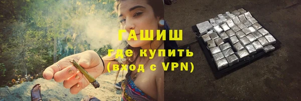 а пвп мука Баксан