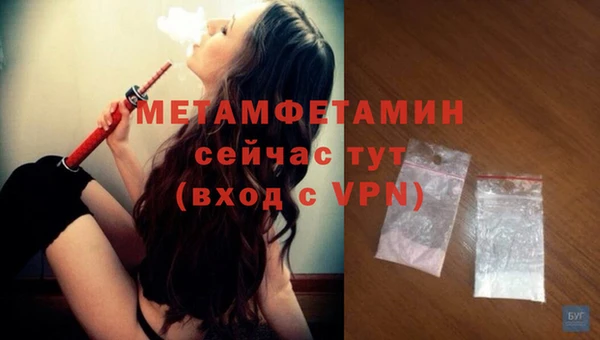 мдпв Снежногорск