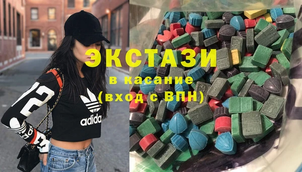 а пвп мука Баксан