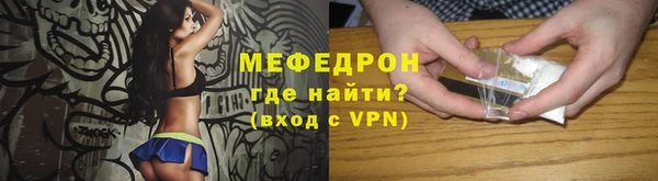 героин Снежинск