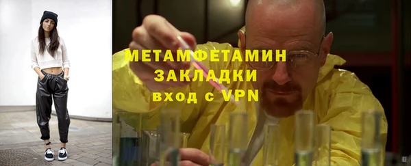 а пвп мука Баксан