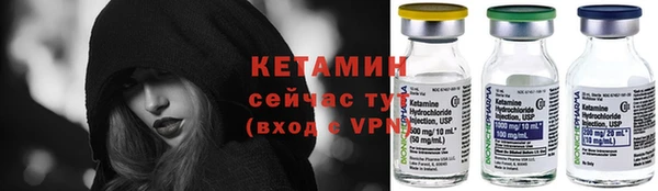 кокаин премиум Слюдянка