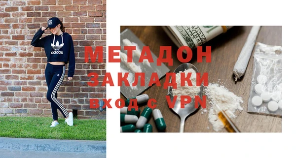 прущая мука Аркадак