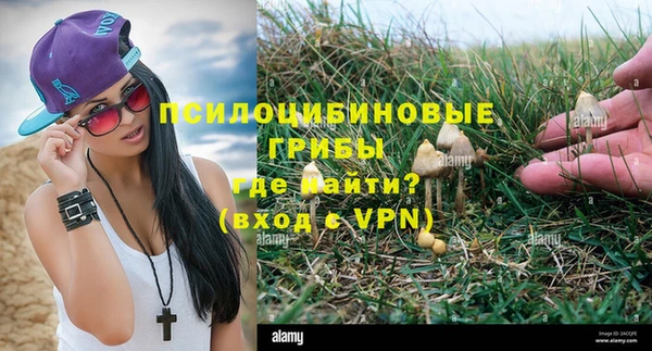 кокаин VHQ Балабаново
