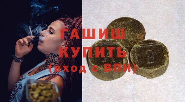 а пвп мука Баксан