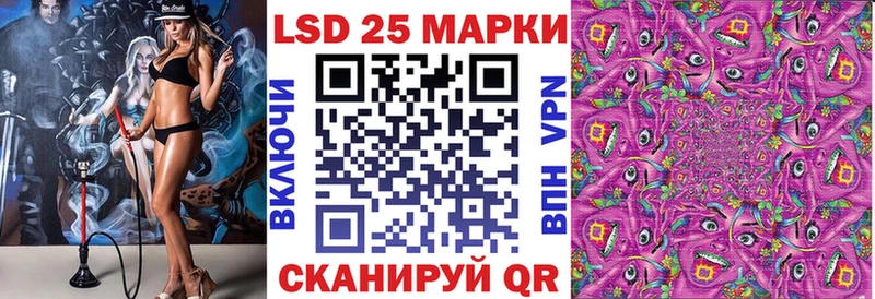 Марки N-bome 1,8мг Чудово